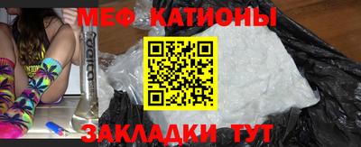 трава Ирбит
