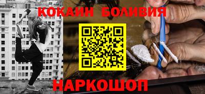 трава Ирбит