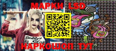 ALPHA PVP Ипатово