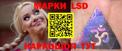 соль курить ск Изобильный