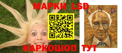 соль курить ск Изобильный