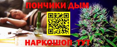 трава Ирбит