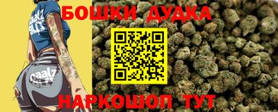 ALPHA PVP Ипатово
