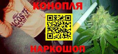 ГАЛЛЮЦИНОГЕННЫЕ ГРИБЫ Старая Купавна