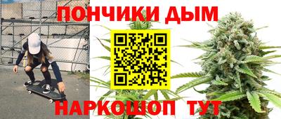 ALPHA PVP Ипатово