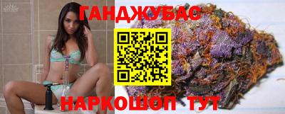ALPHA PVP Ипатово