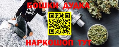 соль курить ск Изобильный