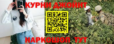 трава Ирбит