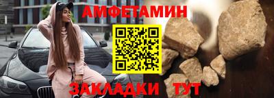 трава Ирбит