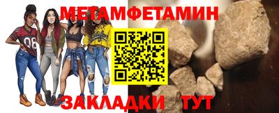 трава Ирбит