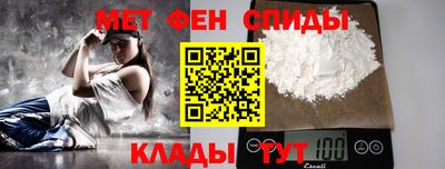 а пвп мука Среднеуральск