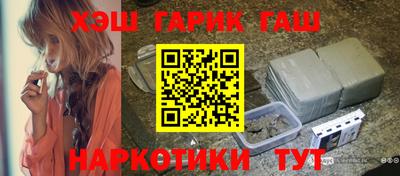 трава Ирбит