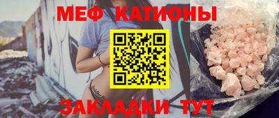 трава Ирбит