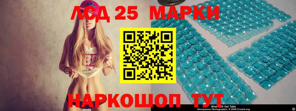 МЕФ Коркино