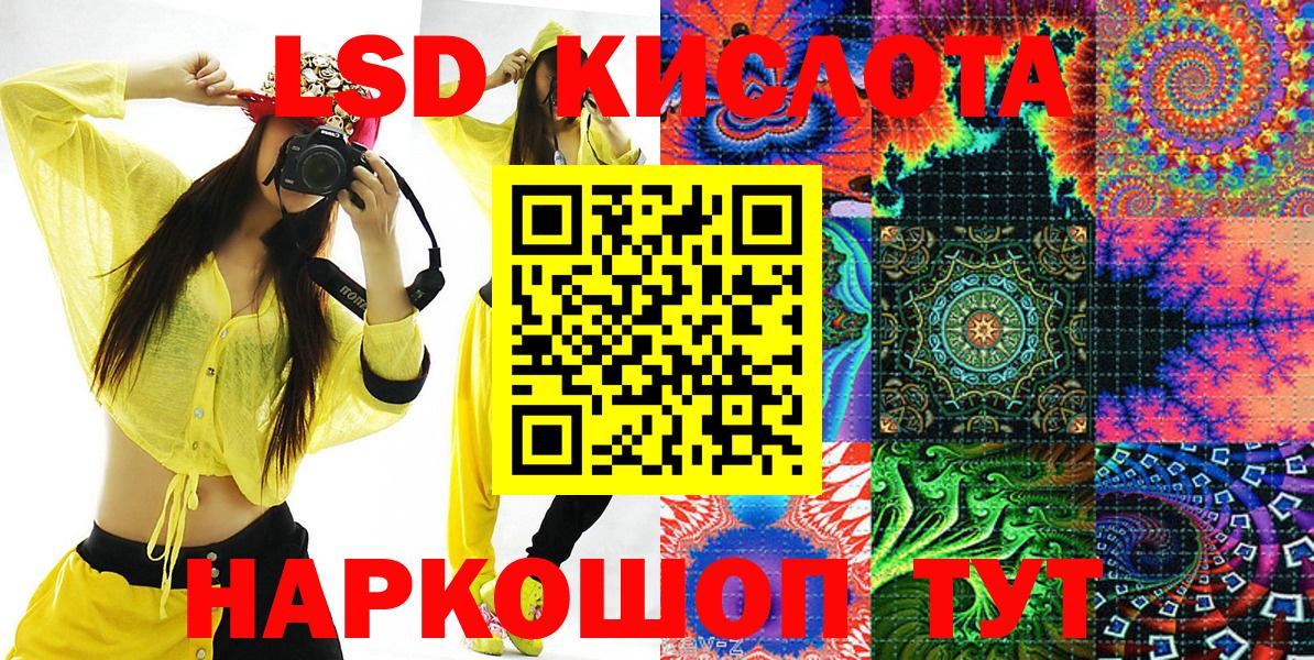 Коркино  Марки N-bome 1,8мг  где можно купить наркотик  Марки N-bome 1,8мг  Вход с VPN 