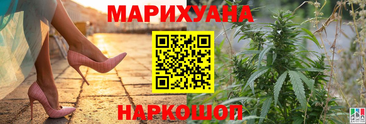 Конопля OG Kush  Вход с VPN  Коркино  Каннабис ГИДРОПОН  Канабис OG Kush 